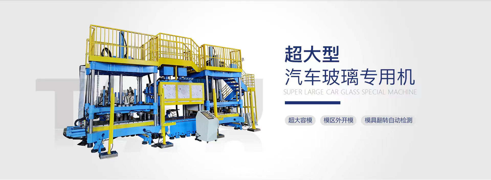 德赢·(VWIN)官方网站-AC米兰官方相助同伴